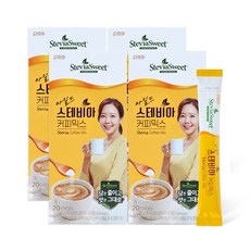 프렌치카페커피믹스 TOP01