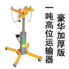 b945781ee9879c863694a9c7a6071e77287a3cc03b2d2e88e5247f2ad27c.jpg