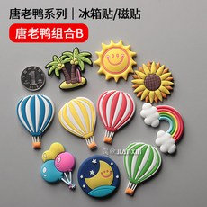 982bc748fd05ec34e442741d031b99b3375a365aa54591d4d8e31958e5ed.jpg
