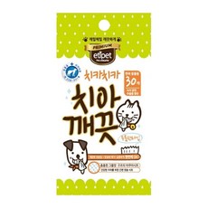 구강청결물티슈