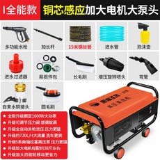 대전에어컨청소