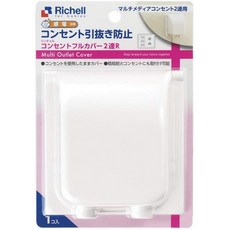 34615ecd7a9199ace51a3f76e083ee913cc38f0693930d9c580ed2b2f372.jpg