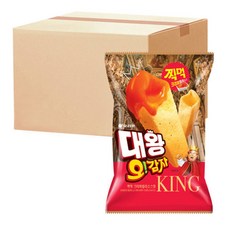 크리미칠리소스