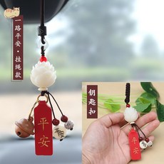 e0029f87a259feef0049509adc1d93e7fde3a9c8e18d2881ec68ea6fc8e2.jpg