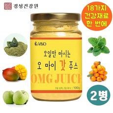 오일만 마시는 오마이갓주스 후기 아침공복 간편 상큼한 건강주스 클렌즈주스 5일 몸신 오일만주스 효능 먹는법 분말 스틱 가루 오일만쥬스 차 파우더 풋사과 와일드망고 녹차 보이차 마테, 2병, 100g