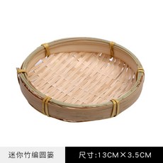 1346fab3da6726e83f47d35d1e4bf9a85a59a4144902199b59d140c58318.jpg