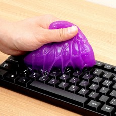 깔끔대장청소하젤