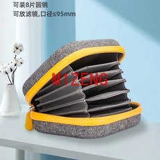 캐디 8 포켓 라운드 원형 렌즈 필터 보관 케이스 가방 커버 박스 프로텍터 uv cpl nd 카메라 필터에 25mm 95mm