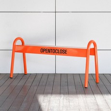 오픈투클로즈