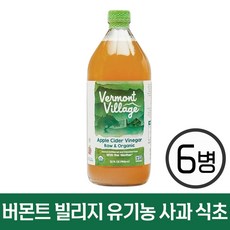 인스타공동구매