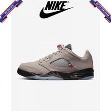 에어조던5레트로로우파리생제르맹