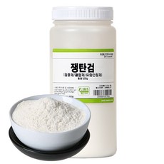 림스아로마 쟁탄검 잔탄검 산탄검, 500g
