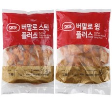 사세 버팔로윙1kg+버팔로스틱(봉)1kg, 1개, 2kg
