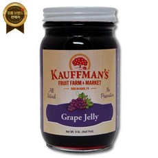 Kauffman's Fruit Farm 카우프만 올 내추럴 포도 젤리 9온스. Jar, 1개