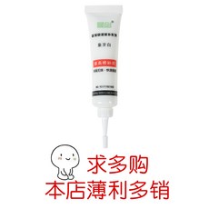 몽리베르떼 우드펜슬 가구흠집제거펜슬 멀바우가구 수선 칠함 옻칠한 나무문 바닥재 마루 페인트칠 복 재료 미 재봉, 보리