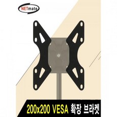 vesa확장판