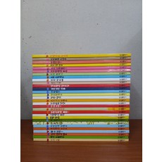 eadd88b7207b8cd1a98bc362755e9ed1d33f3ca33b1a0343b96db9df5ce7.jpg