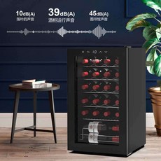 와인냉장고컴프레셔