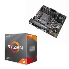 BIOSTAR X570 GT 메인보드+AMD Ryzen 5 3600 CPU 번들 - 라이젠3600x