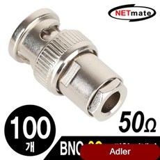 usb NM BNC52 3C 조립형 커넥터 100개 hdmi젠더 PC부품