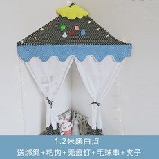 a747e5e2707aa32f43b32ca93c7b223af2ba4b2858a1c7edf4c644e31b5a.jpg