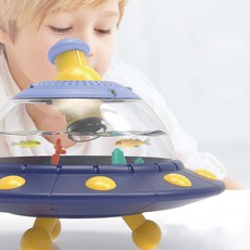 유에프오곤충채집