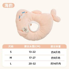 목튜브32cm