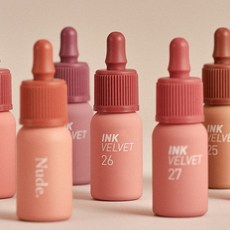 페리페라잉크더벨벳누디브루