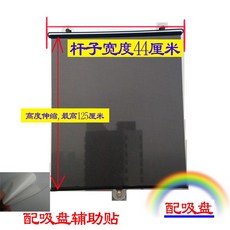 7c8e9c87869480db38b9fdbe810558ae166cc31cf23afcf79f2669d2fc7f.jpg