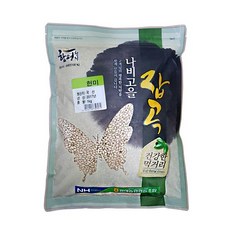 //상품명