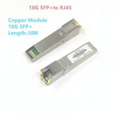 rj45sfp10g
