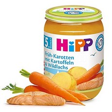 독일힙