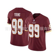 NFL 워싱턴 풋볼팀 Redskins 7번 Haskins JR 농구복