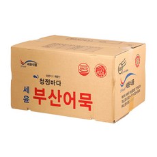 부산어묵(상천) 2.5KG세윤 BOX(6)