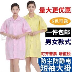 d37fff1366b91ead11b2147a38e1b7d5ccb101d3c7596b90a6fe2e8204fe.jpg