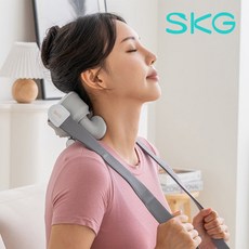 SKG H7 승모근마사지기 손으로 주무르는것같은 어깨마사지 온열찜질 적외선 어깨안마기 KS인증 하이퀄리티 선물용