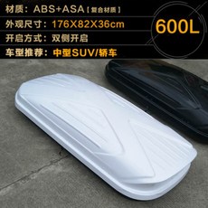 올란도루프박스