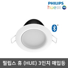 필립스hue