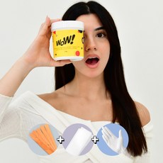 와우 슈가링 왁싱 브라질리언 셀프왁싱 키트, 1개, 500g