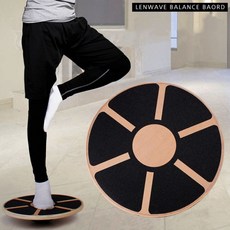 밸런스자전거우드