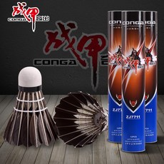 ab121260d2f0f6d883d9425a0b84b4287bfa5611bd76f329b0ce59332fb3.jpg