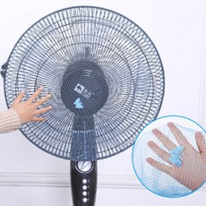 아기안전망