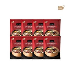 [김나운더키친] 약선명작 갈비탕(800g*8팩), 상세 설명 참조, 상세 설명 참조, 상세 설명 참조