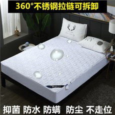 445671aaca82db32f6fc4ac7f2524c69ff52d51cf3c2f55acc05836b8cfc.jpg