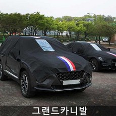 //상품명
