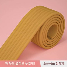 거울 테두리 장식 전신 거울 충돌 방지 가방 테두리 자체 접착 diy 옷 거울 테두리 미화 못생김 가리기 스티커, 우드 7.7cm 폭x2m 길이-1롤프리컷, 77mm, 1개 - 거울테두리