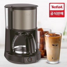 [공식] 테팔 커피메이커 비보 CM222B,