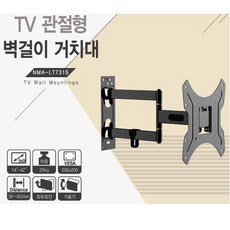 차동차tv