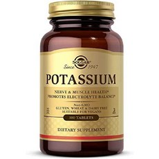 Solgar Potassium 솔가 포타슘 칼륨 250정, 2kg