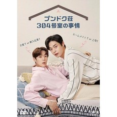 드라마블루레이 TOP01